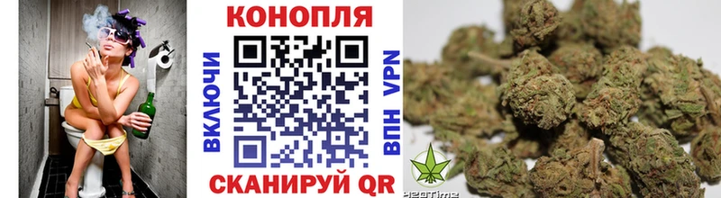 Наркотические вещества Старица Бошки Шишки Alpha PVP МЕФ