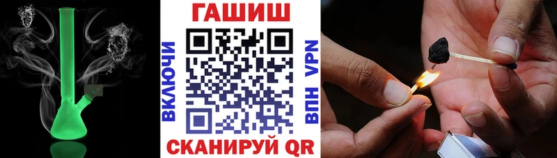 сколько стоит  Старица  ГАШ гашик 