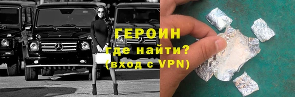 индика Богородск