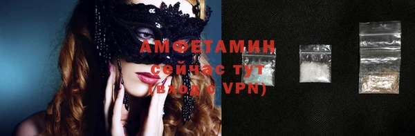 дживик Верея