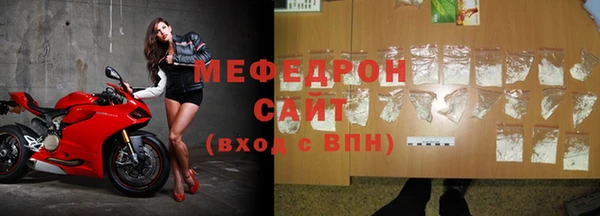 дживик Верея