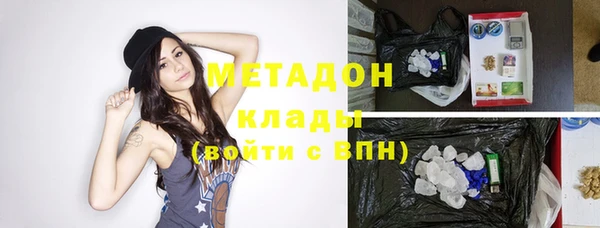 дживик Верея