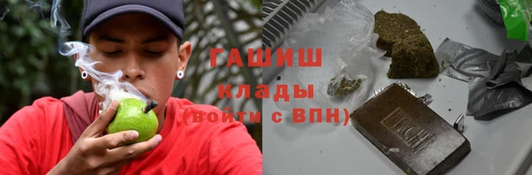 a pvp Богданович
