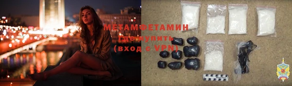 дживик Верея