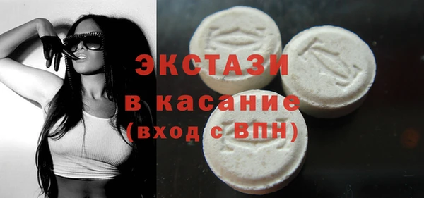 не бодяженный Губаха