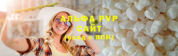 a pvp Богданович