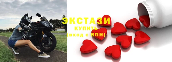 a pvp Богданович