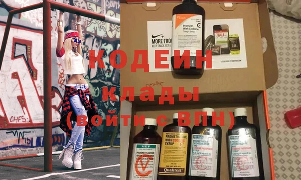a pvp Богданович