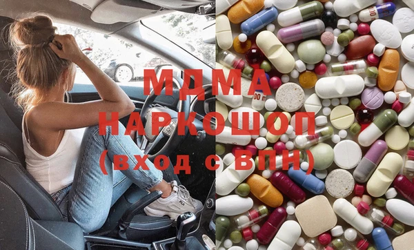 дживик Верея