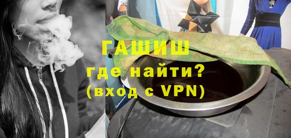 мдма Богородицк
