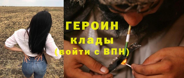 a pvp Богданович